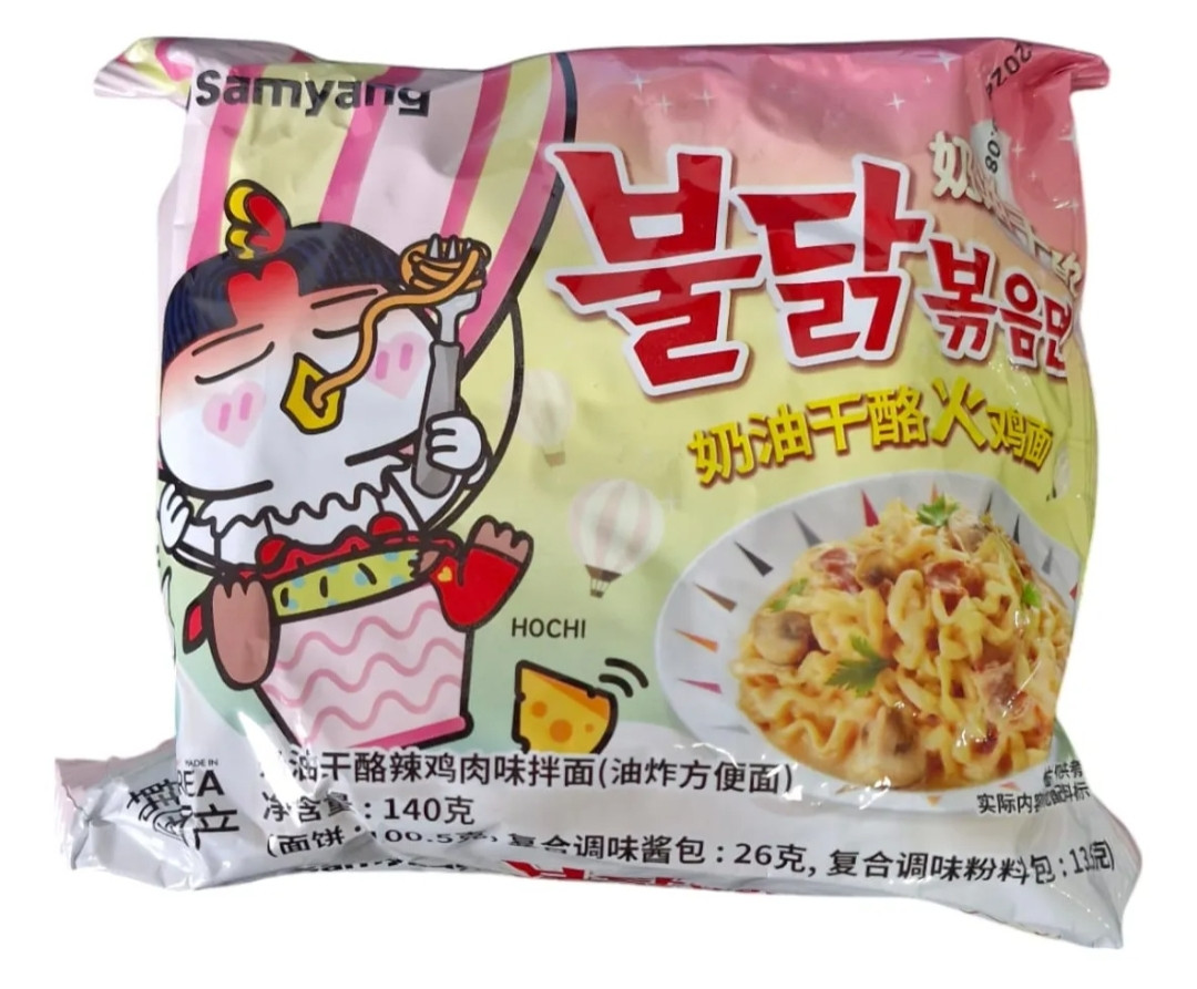 Локшина Samyang Buldak Cream Carbonara Гостра Вершкова 140 г