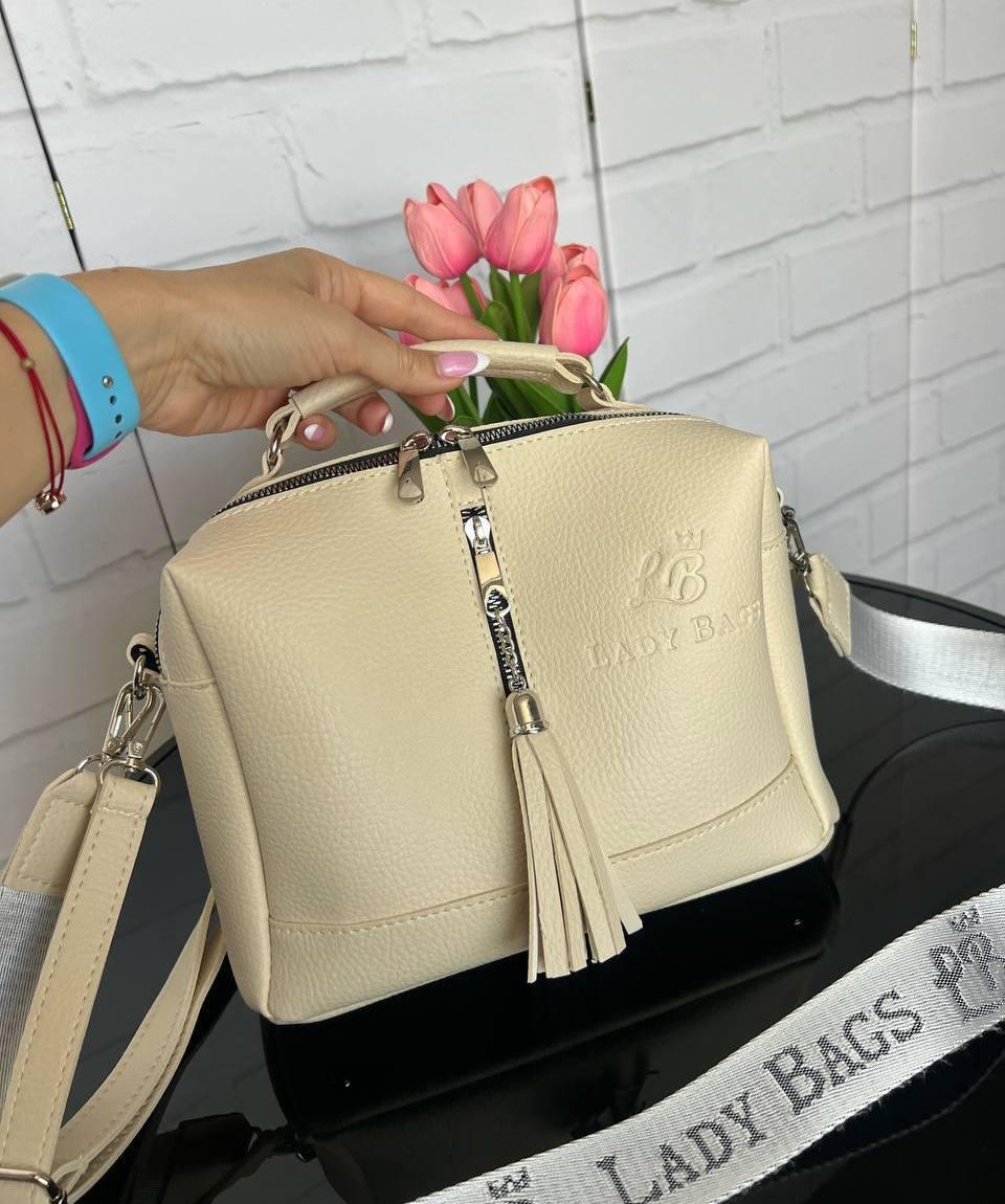 Жіноча сумка валізка з двома ременями сумочка через плече красива бежева шкірзам