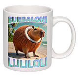 Чашка з друком "Burbaloni Luliloli" 330 мл (колір білий) (28701), фото 2