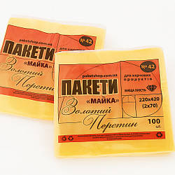 Пакет поліетиленовий майка 22*42 см Золотий переріз 100 шт 7 мкм