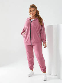 Спортивні демісезонні костюми 48+