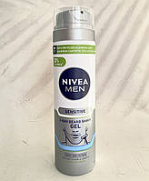 Гель для гоління "Срібний Захист" Нівея Nivea men shaving gel Silver Ptotect 200 мл Німеччина