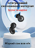 Беруші для сну від храпу біруші багаторазові з високим шумозаглушенням берушки затички від шуму силіконові в маленькі вуха Чорні, фото 6