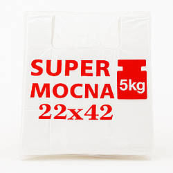 Пакет поліетиленовий Майка SUPER MOCNA 220*420 мм, 200 шт