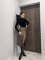 Красивая женская модная юбка вечерняя беж черная 42-44 46-48.