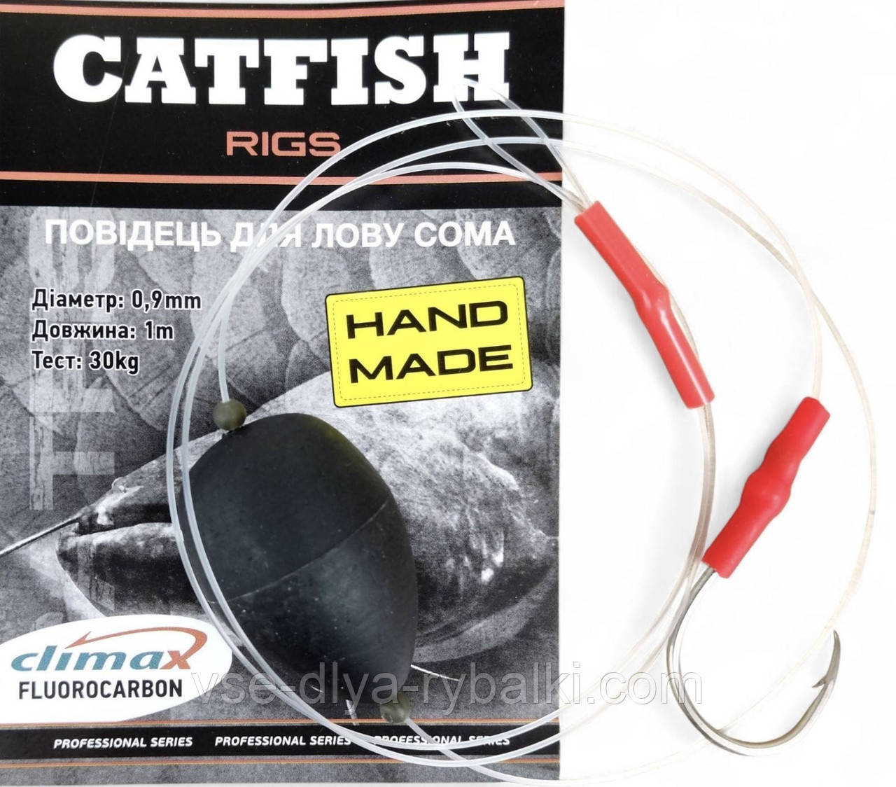 Оснастка для лову сома Catfish 1 гачок Fluorocarbon «Climax», фото 1