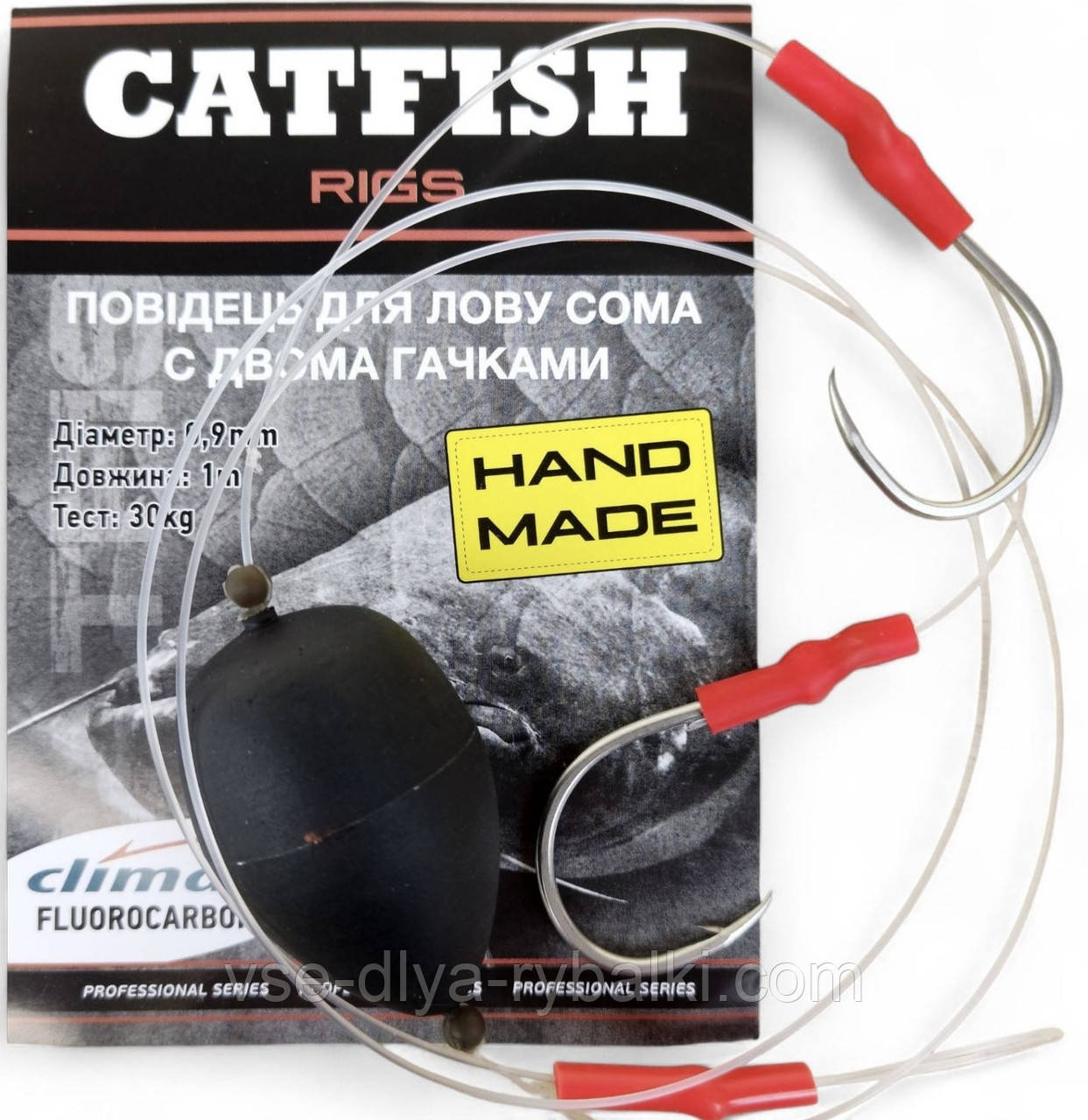Оснастка для лову сома Catfish 2 гачки Fluorocarbon «Climax», фото 1