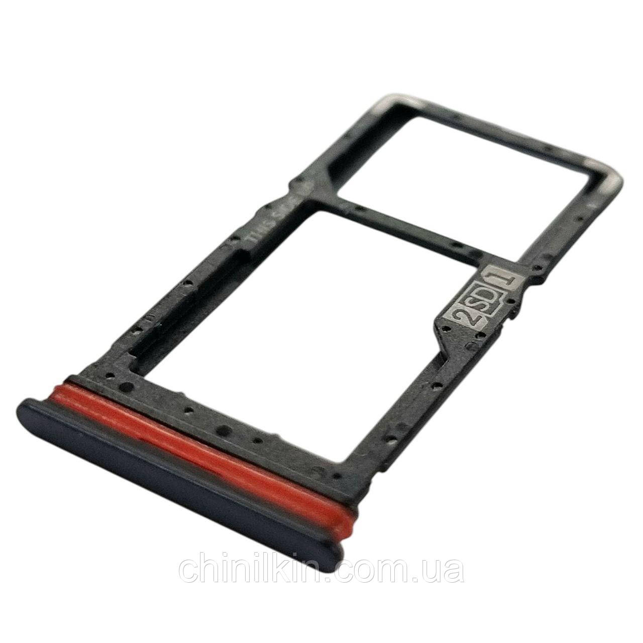 SIM лоток для Motorola Moto G62 Grey, фото 1