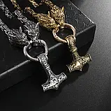 Золотий Кулон "Молот Тора з Волками Одина" металл, фото 2