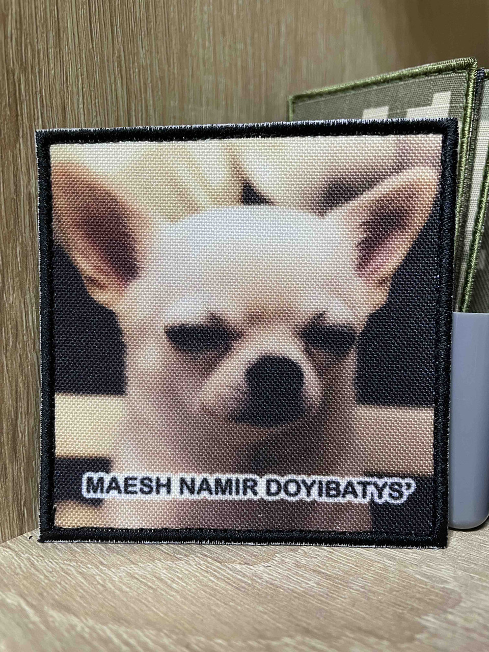 №ДШ060 Шеврон «MAESH NAMIR DOYIBATYSPʼ» 8*8 см, фото 1