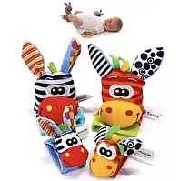 Набір шкарпетки та браслети Sozzy брязкальця для малюків Зебра і жираф