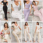 Жіночі піжами №С0577 Шампань, фото 3