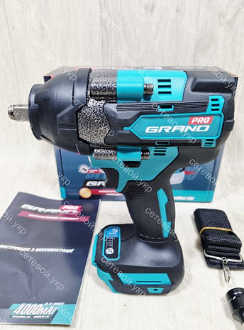 Акумуляторний гайковерт Grand АГ-800UBL (без АКБ і ЗП), фото 1