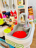 Кухня дитяча 92 аксесуари, вода, пара 922-176, фото 4