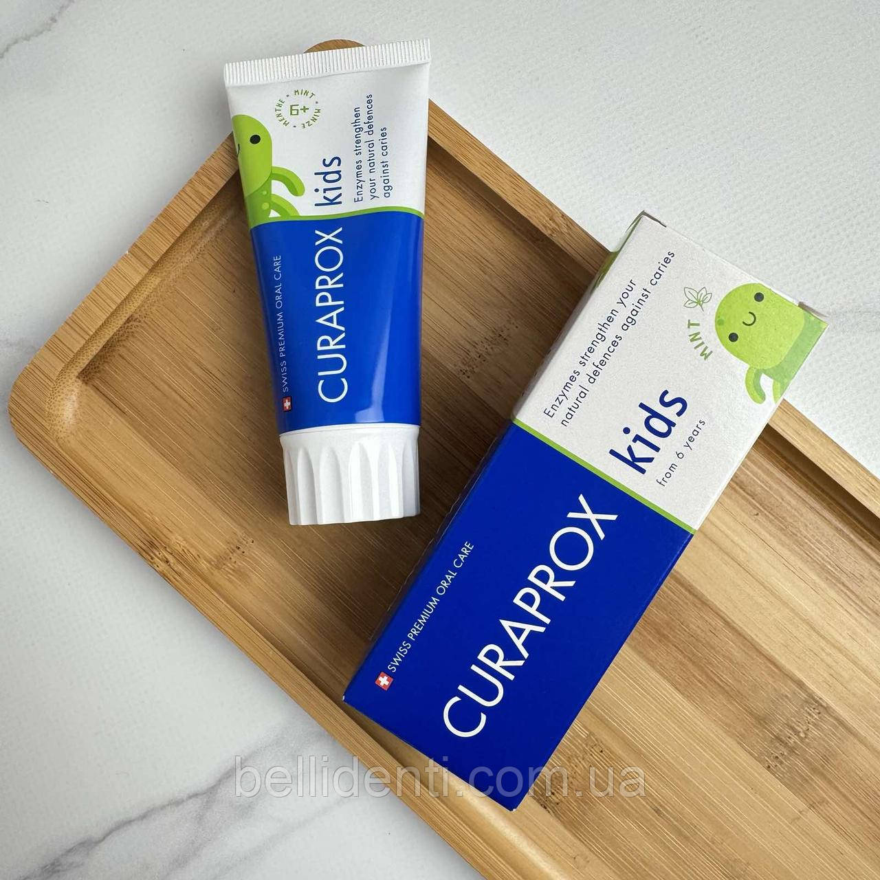 Дитяча зубна паста Curaprox Kids з фтором 1450 ppm (від 6 років), смак м'яти, 60 мл