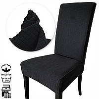 Чохол на стілець. KARE PREMIUM. Чорний (290 гр/м².Універсальні чохли на стільці, будь-якої форми. XXL, Туреччина)