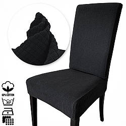 Чохол на стілець. KARE PREMIUM. Чорний (290 гр/м².Універсальні чохли на стільці, будь-якої форми. XXL, Туреччина)