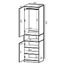 Шафа комбінована зі штангою та полицями. Шир 60 см., фото 3