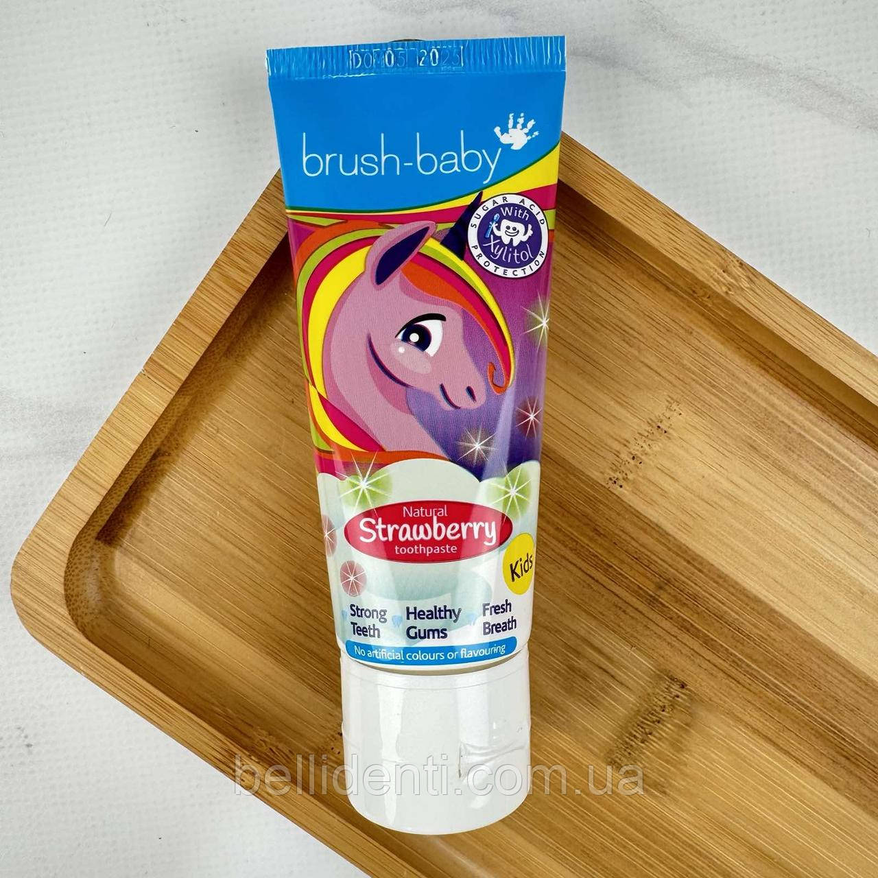Дитяча зубна паста Brush-Baby Єдиноріжка від 3 років (фтор 1350, смак полуниці) 50 мл