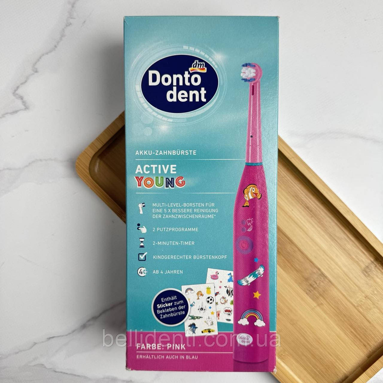 Електрична дитяча зубна щітка Dontodent Active Young (рожева), 1 шт.