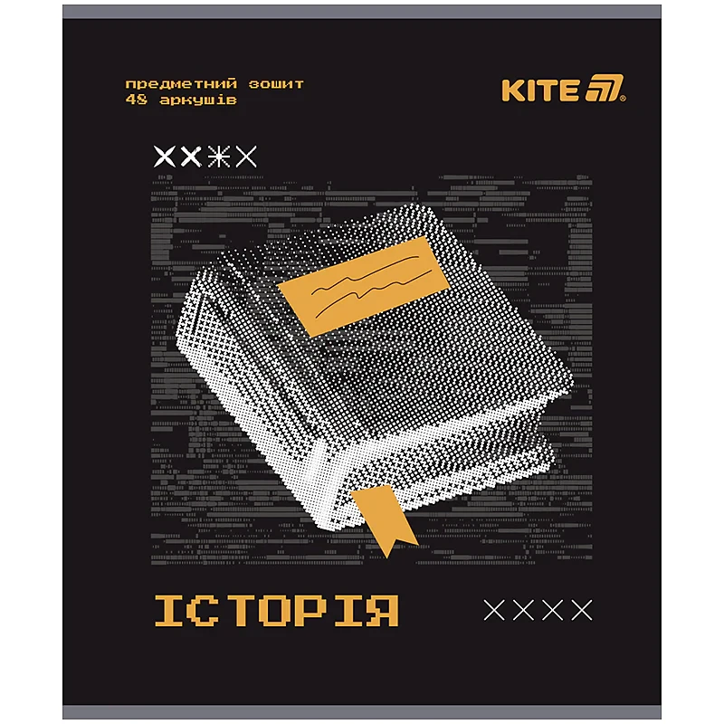 Зошит предметний Kite Techno K25-240-4, 48 аркушів, клітинка, історія, фото 1