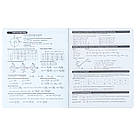 Зошит предметний Kite Bright K25-240-13, 48 аркушів, клітинка, алгебра, фото 3