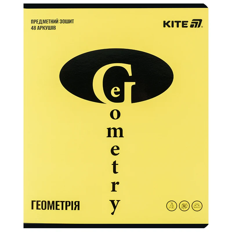 Зошит предметний Kite Bright K25-240-11, 48 аркушів, клітинка, геометрія, фото 1