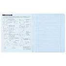 Зошит предметний Kite Cyber K25-240-21, 48 аркушів, клітинка, геометрія, фото 6