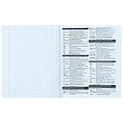 Зошит предметний Kite Cyber K25-240-24, 48 аркушів, клітинка, історія, фото 5