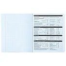 Зошит предметний Kite Harry Potter HP25-240-2, 48 аркушів, клітинка, фізика, фото 5