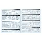 Зошит предметний Kite Harry Potter HP25-240-2, 48 аркушів, клітинка, фізика, фото 6