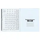 Зошит предметний Kite Harry Potter HP25-240-6, 48 аркушів, клітинка, хімія, фото 2