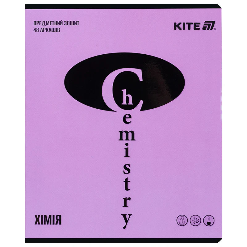 Зошит предметний Kite Bright K25-240-16, 48 аркушів, клітинка, хімія, фото 1