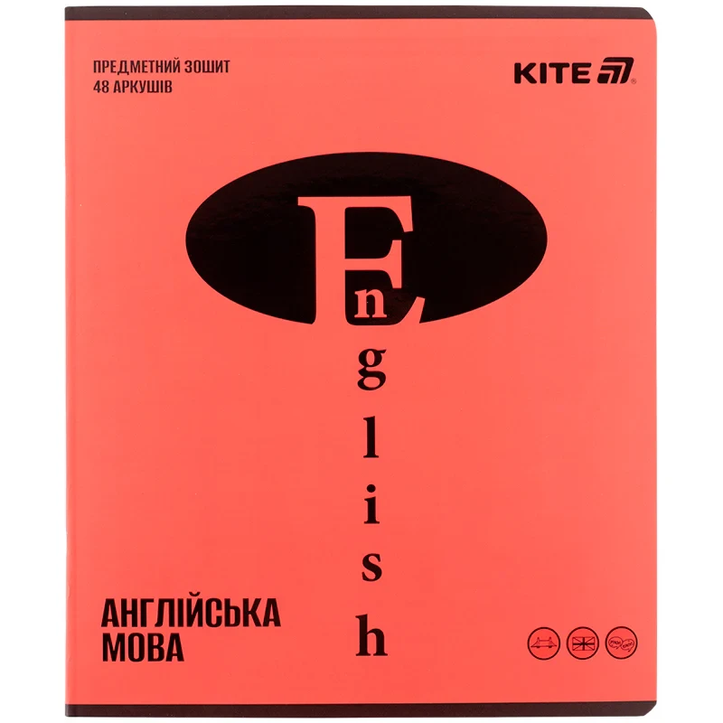 Зошит предметний Kite Bright K25-240-18, 48 аркушів, лінія, англійська мова, фото 1