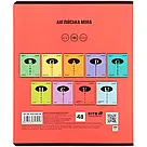 Зошит предметний Kite Bright K25-240-18, 48 аркушів, лінія, англійська мова, фото 7