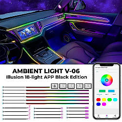 Ambient Light V-06 Illusion 18-light APP Black Edition підсвітка салону авто