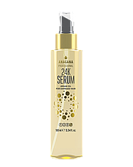 Флюїд 24К з олією Аргані для пошкодженого волосся 24К SERUM argan oil for damated hair ANAGANA 100 мл