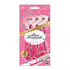 Набір бритв для жінок Kai razor PURE KOMACHI Рожевий 3 шт.