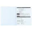 Зошит предметний Kite Cyber K25-240-23, 48 аркушів, клітинка, алгебра, фото 5