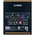 Зошит предметний Kite Cyber K25-240-24, 48 аркушів, клітинка, історія, фото 7