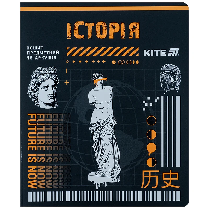 Зошит предметний Kite Cyber K25-240-24, 48 аркушів, клітинка, історія, фото 1