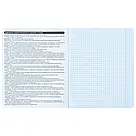 Зошит предметний Kite Cyber K25-240-27, 48 аркушів, клітинка, біологія, фото 3