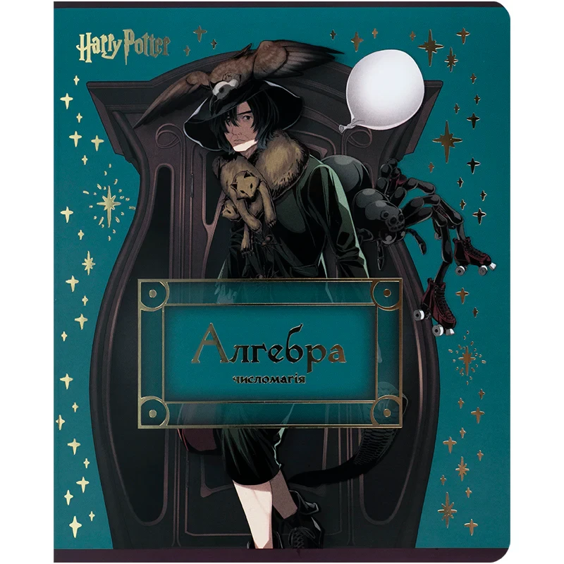 Зошит предметний Kite Harry Potter HP25-240-3, 48 аркушів, клітинка, алгебра, фото 1