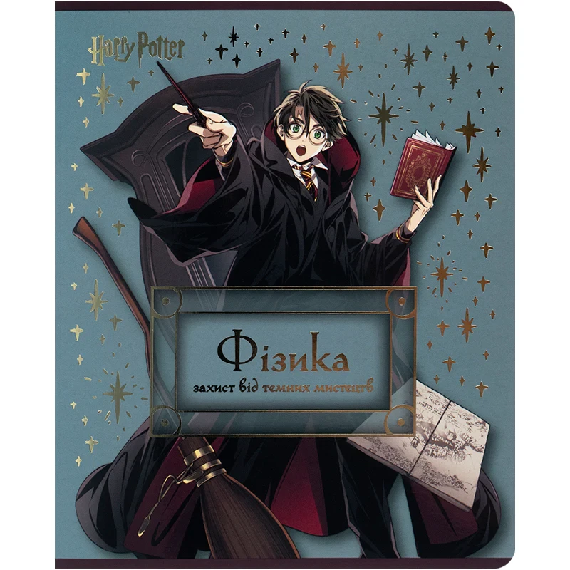 Зошит предметний Kite Harry Potter HP25-240-2, 48 аркушів, клітинка, фізика, фото 1