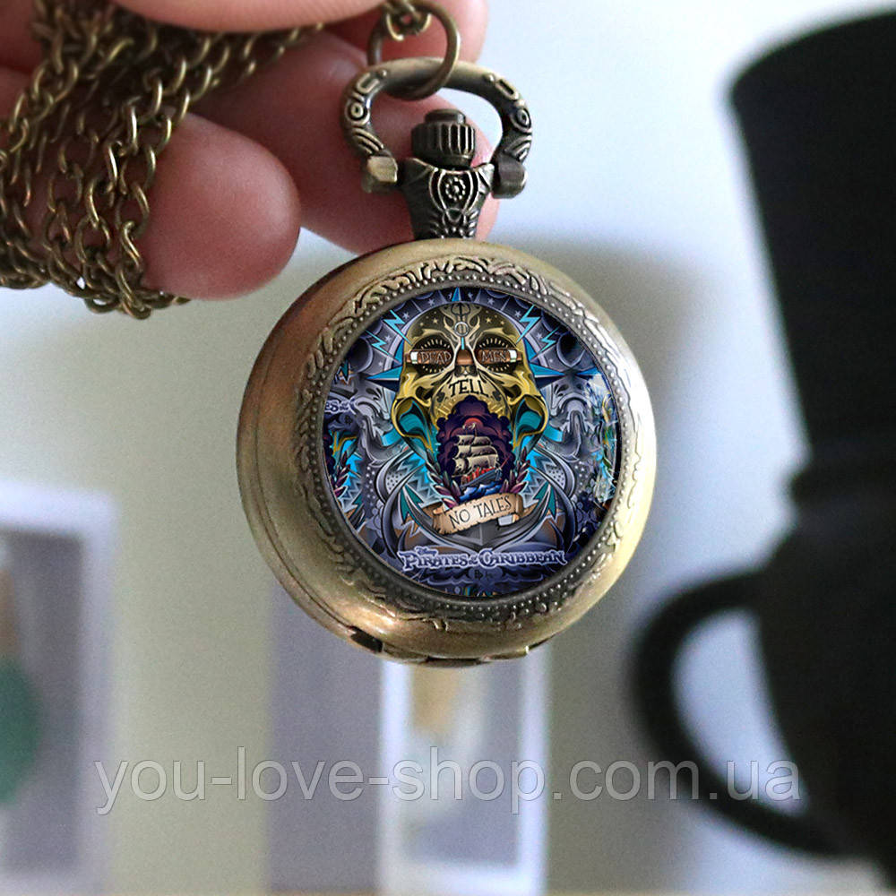 Годинник кишеньковий ПІРАТИ КАРИБСЬКОГО МОРЯ — PIRATES OF THE CARIBBEAN (11) на ланцюжку Бронза, фото 1