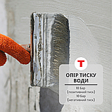 Супереластична полімерцементна гідроізоляція, проникаюча, Teknomer 200 EX Kristalize (35 кг)., фото 2