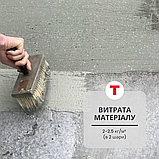 Супереластична полімерцементна гідроізоляція, проникаюча, Teknomer 200 EX Kristalize (35 кг)., фото 3