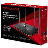 Маршрутизатор Mercusys AC12G, фото 2