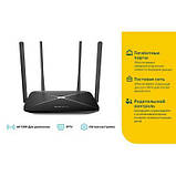 Маршрутизатор Mercusys AC12G, фото 3