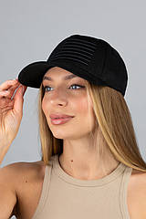 Кепка-трекерка унісекс Braxton American flag (1531) 56-60 Чорний